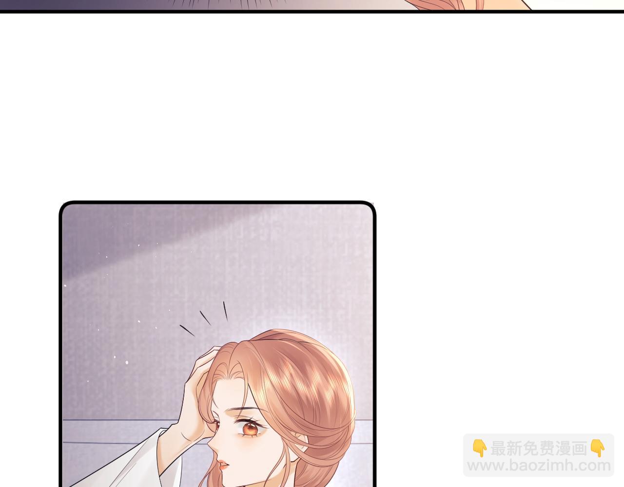 第12话 我的宝贝(1/2)-第20话