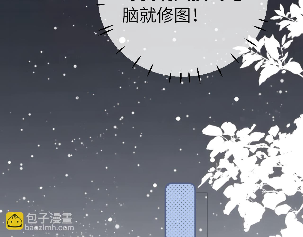 第112话(1/2)-第200话