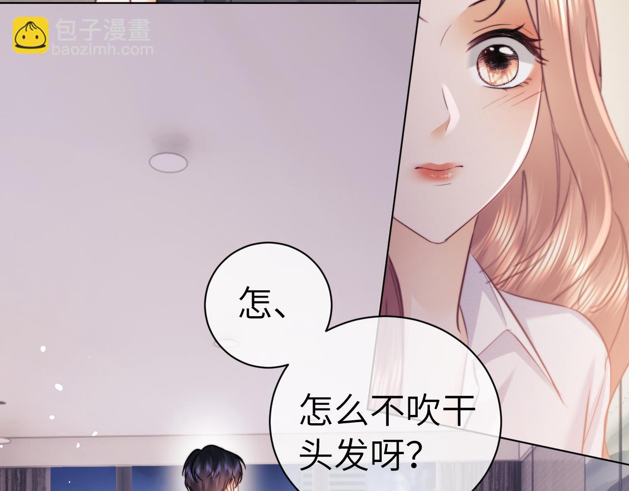 第112话(1/2)-第200话