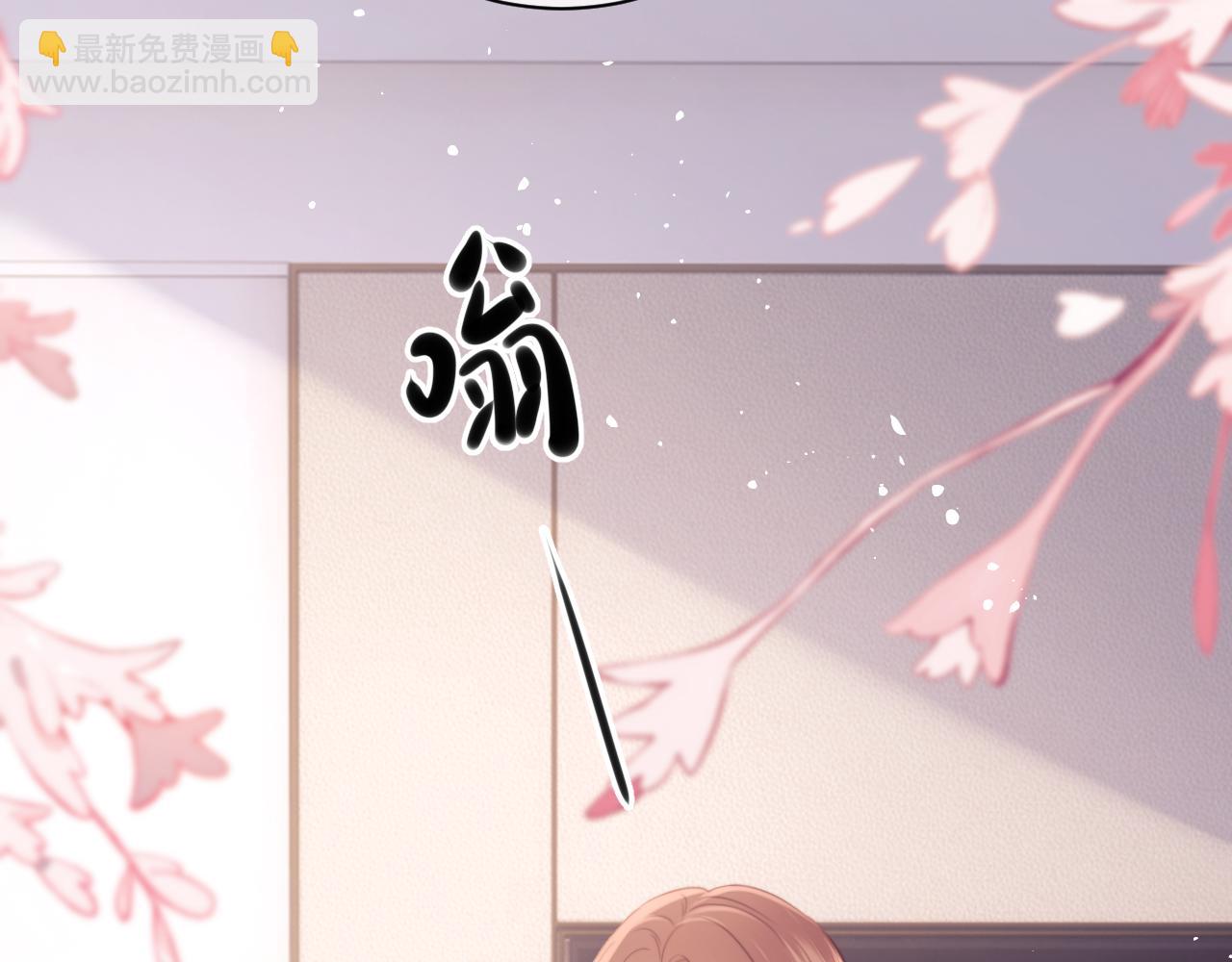 第112话(1/2)-第200话