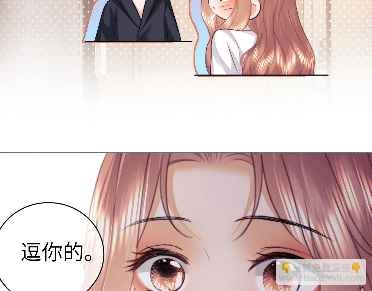 第112话(1/2)-第200话