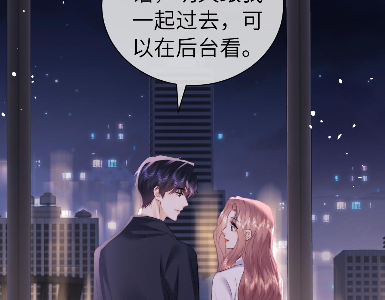 第112话(1/2)-第200话