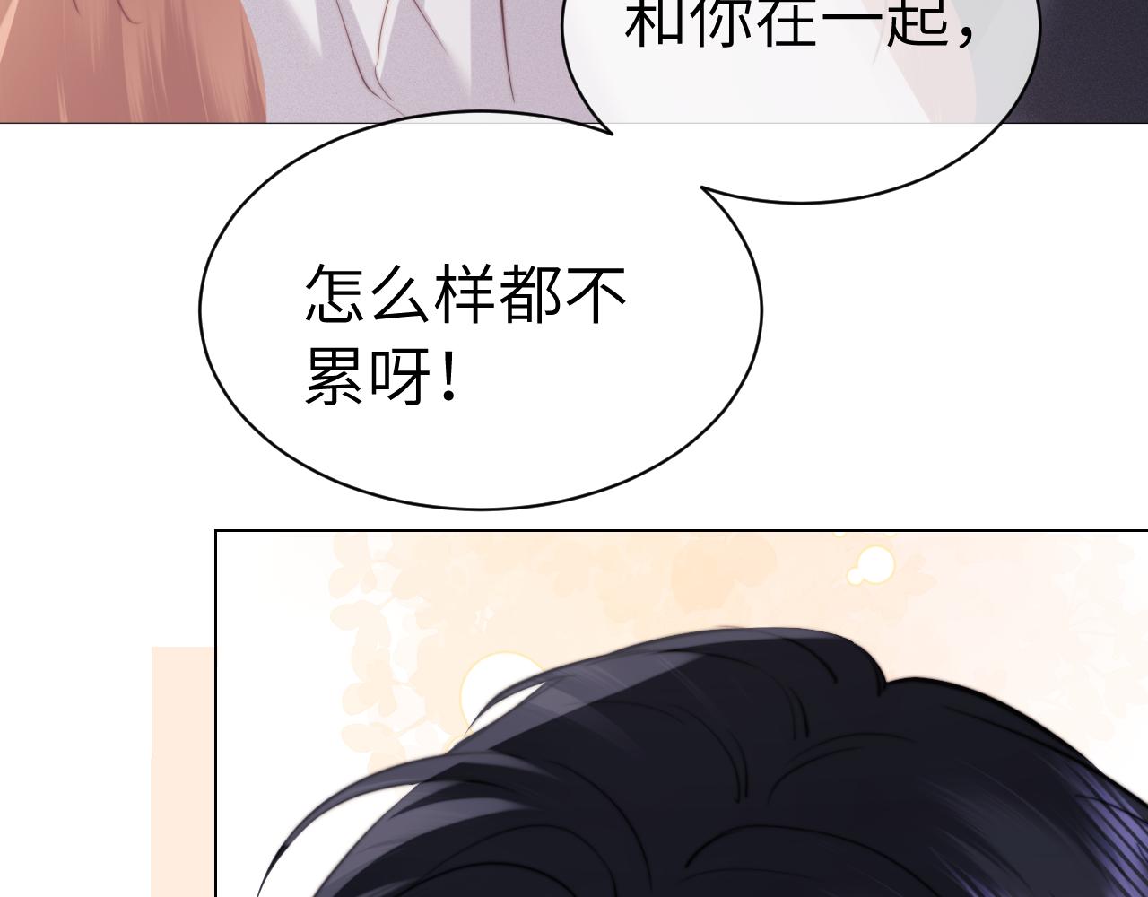 第112话(1/2)-第200话