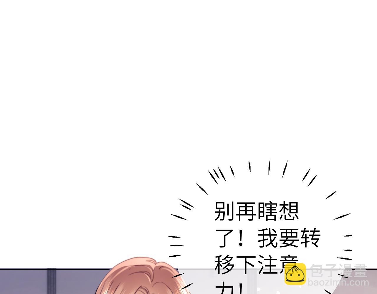 第112话(1/2)-第200话