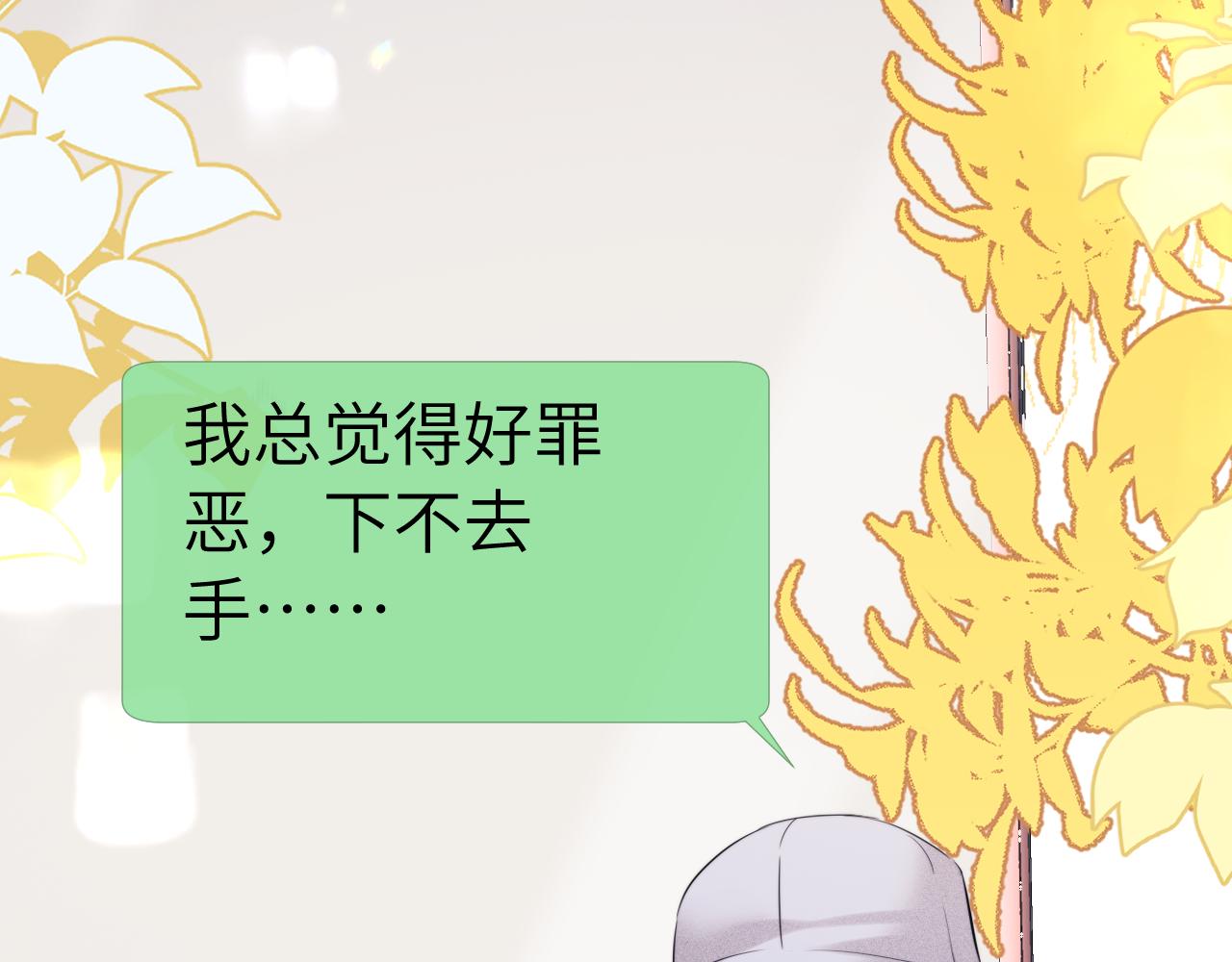 第113话(1/2)-第202话