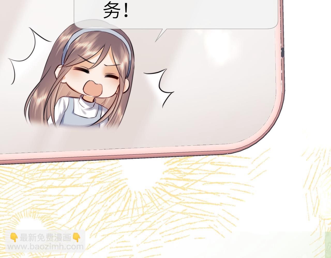 第113话(1/2)-第202话