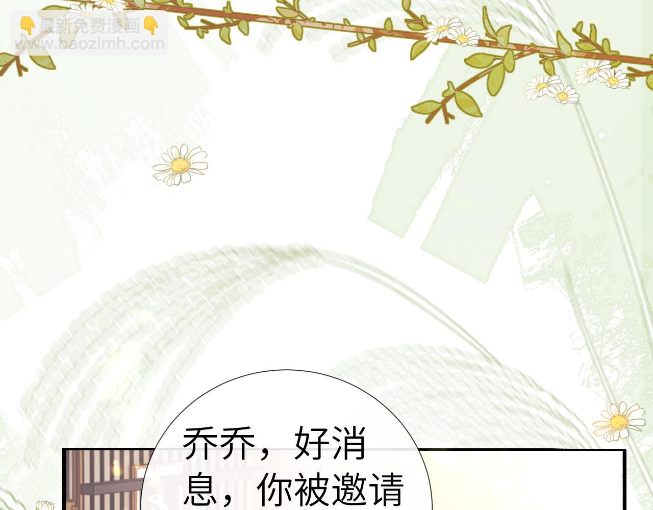 第113话(1/2)-第202话