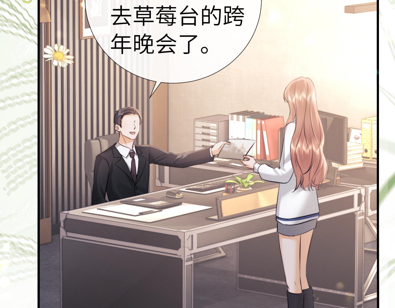 第113话(1/2)-第202话