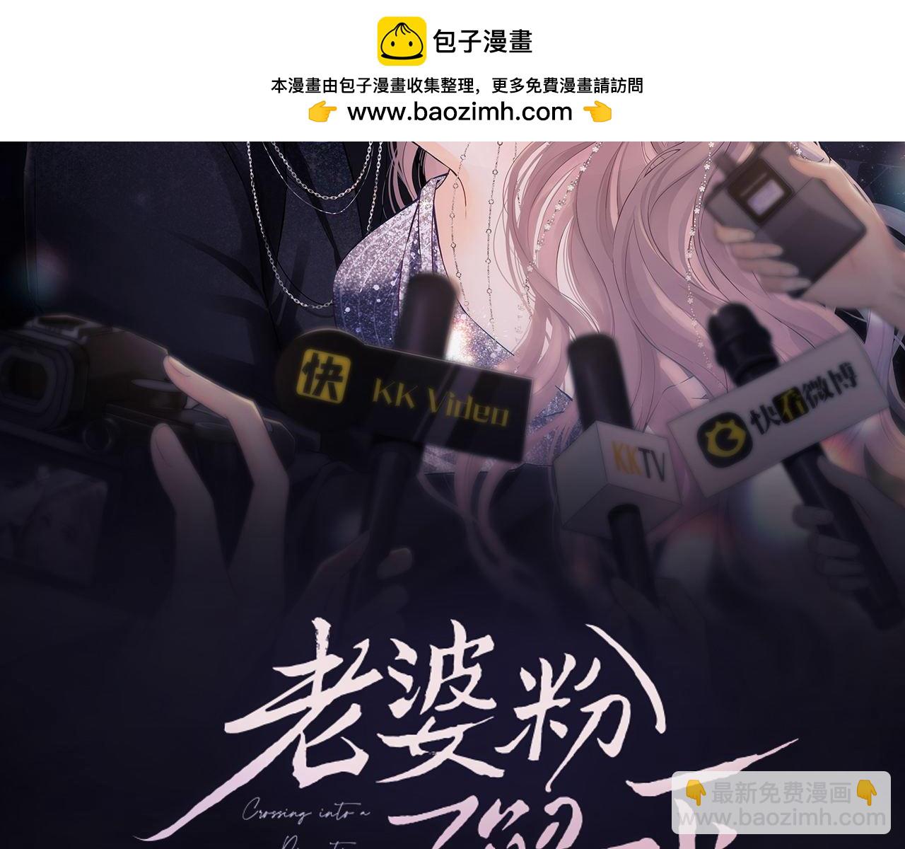 第113话(1/2)-第202话