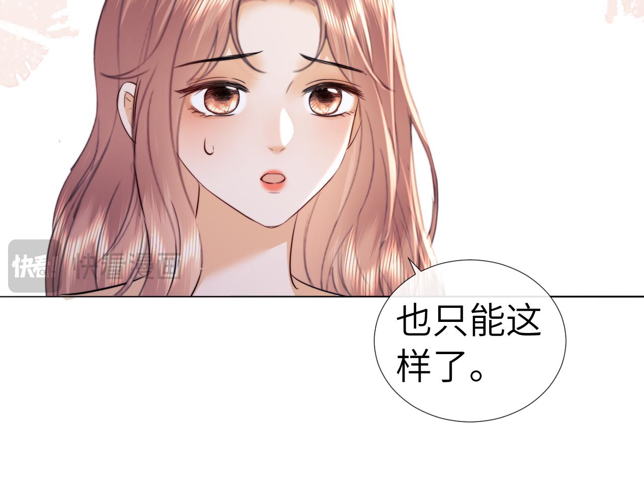 第113话(1/2)-第202话