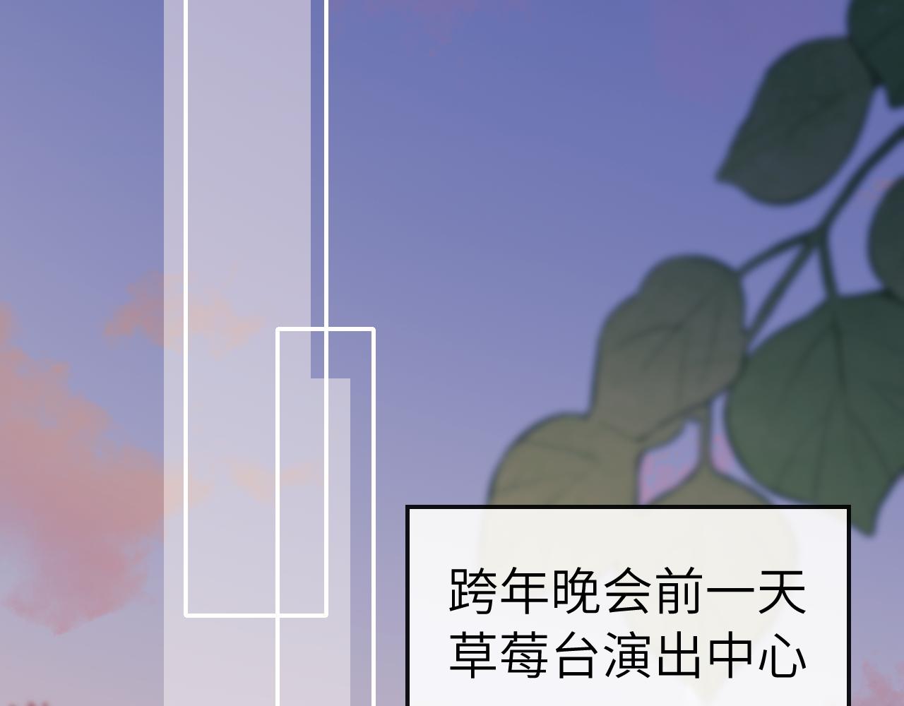 第113话(1/2)-第202话