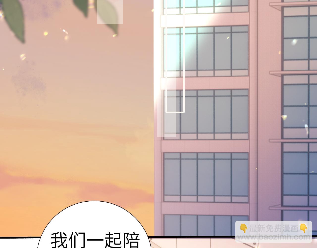 第113话(1/2)-第202话