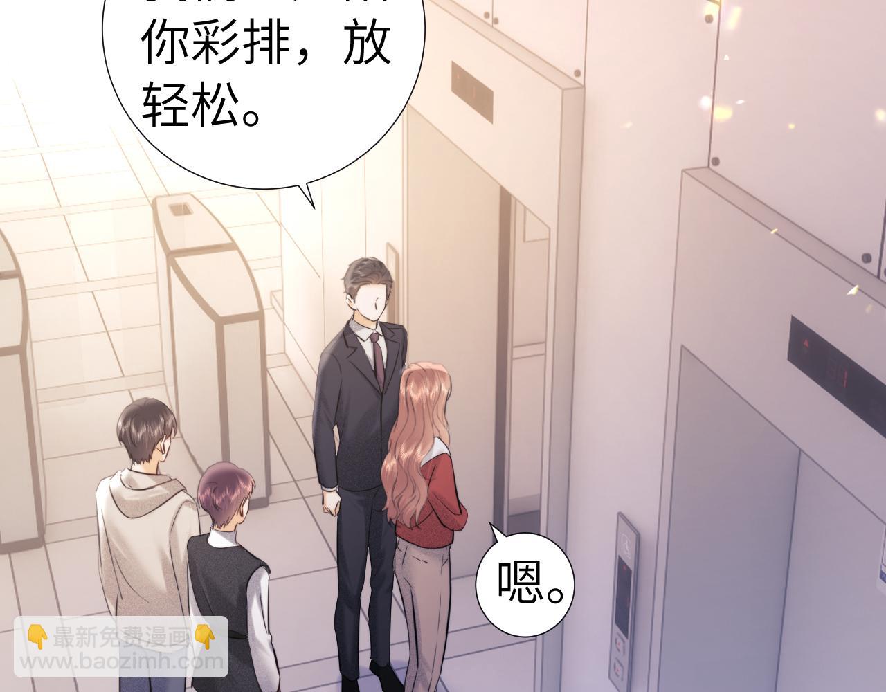 第113话(1/2)-第202话