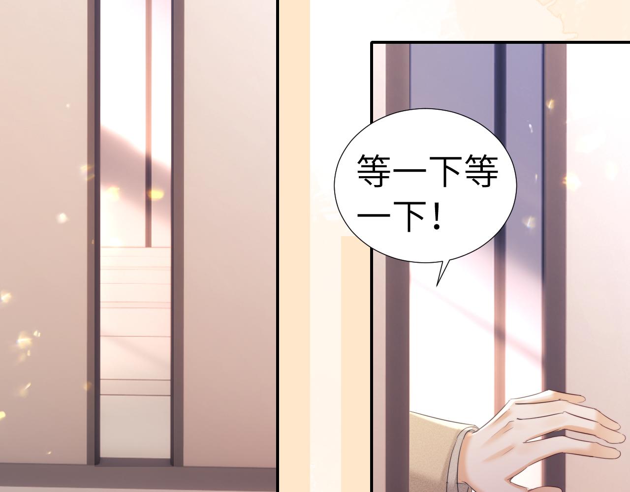 第113话(1/2)-第202话
