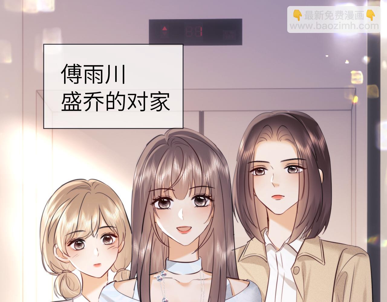 第113话(1/2)-第202话