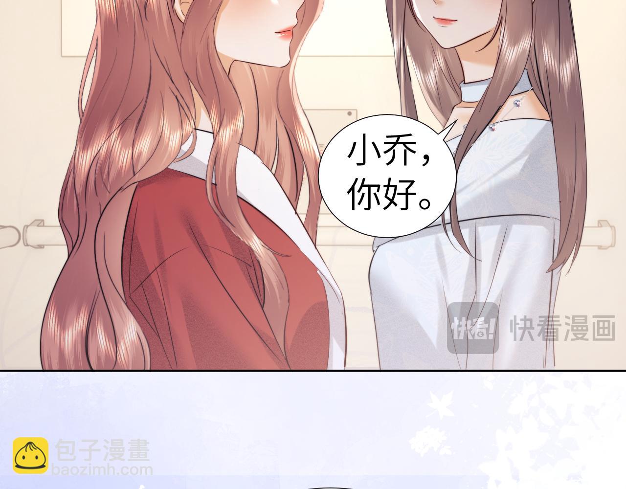 第113话(1/2)-第202话