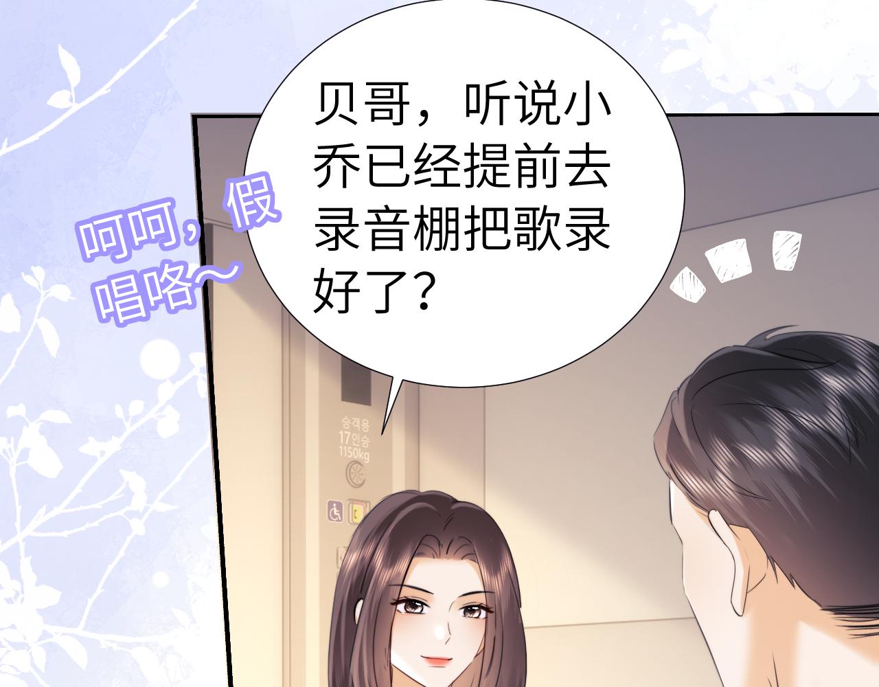 第113话(1/2)-第202话