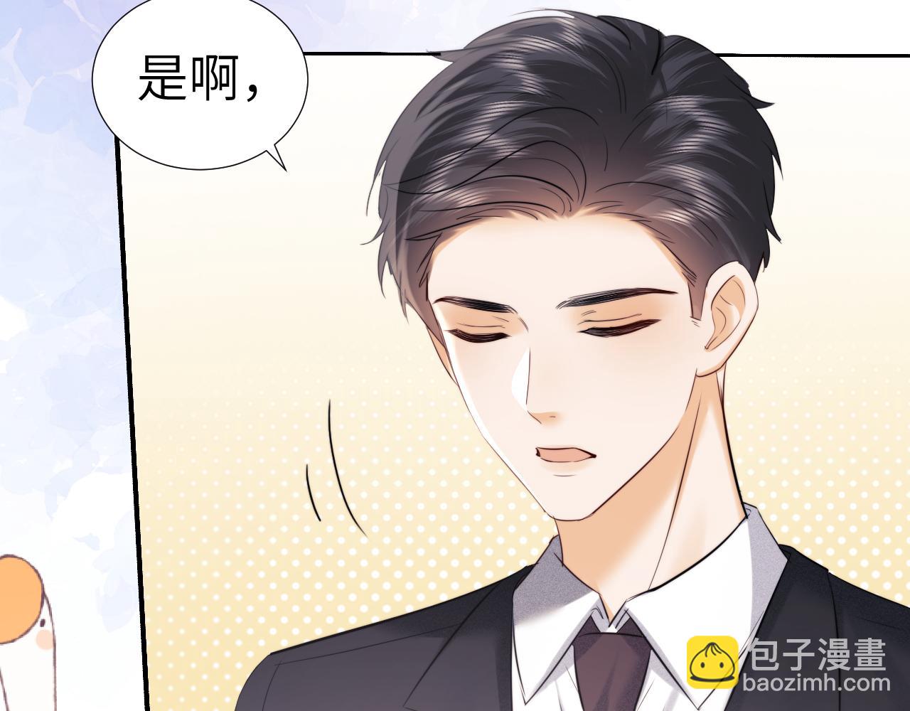 第113话(1/2)-第202话