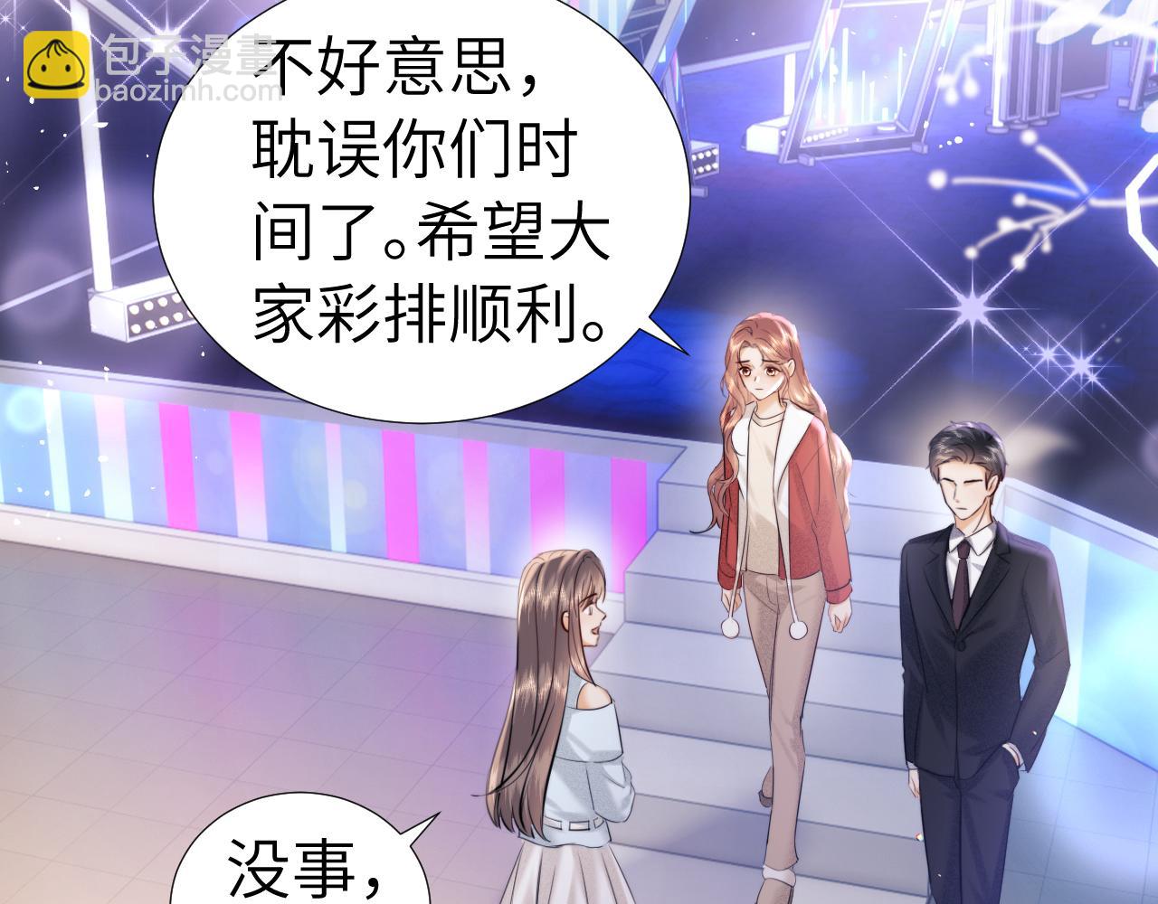 第114话(1/3)-第204话