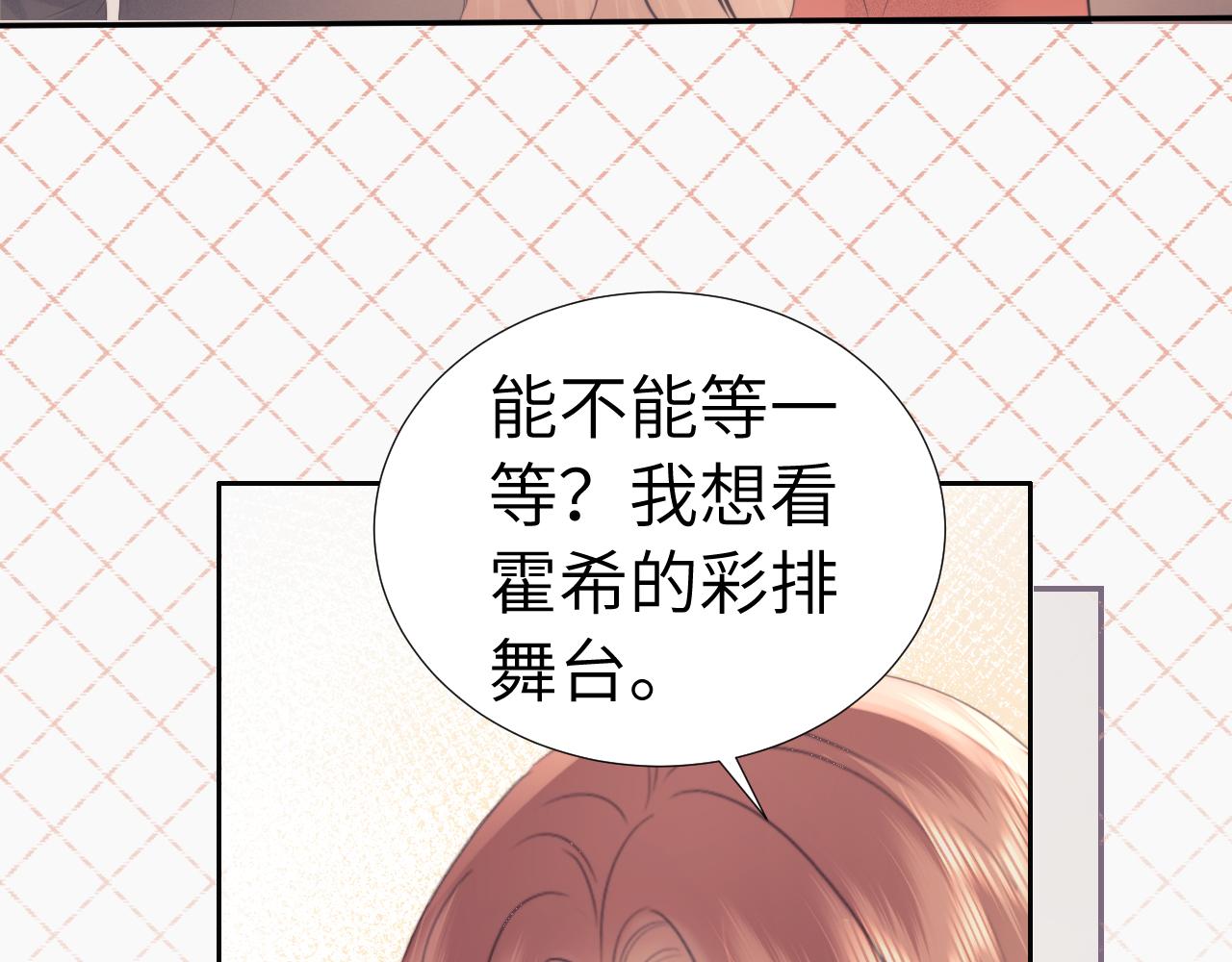第114话(1/3)-第204话