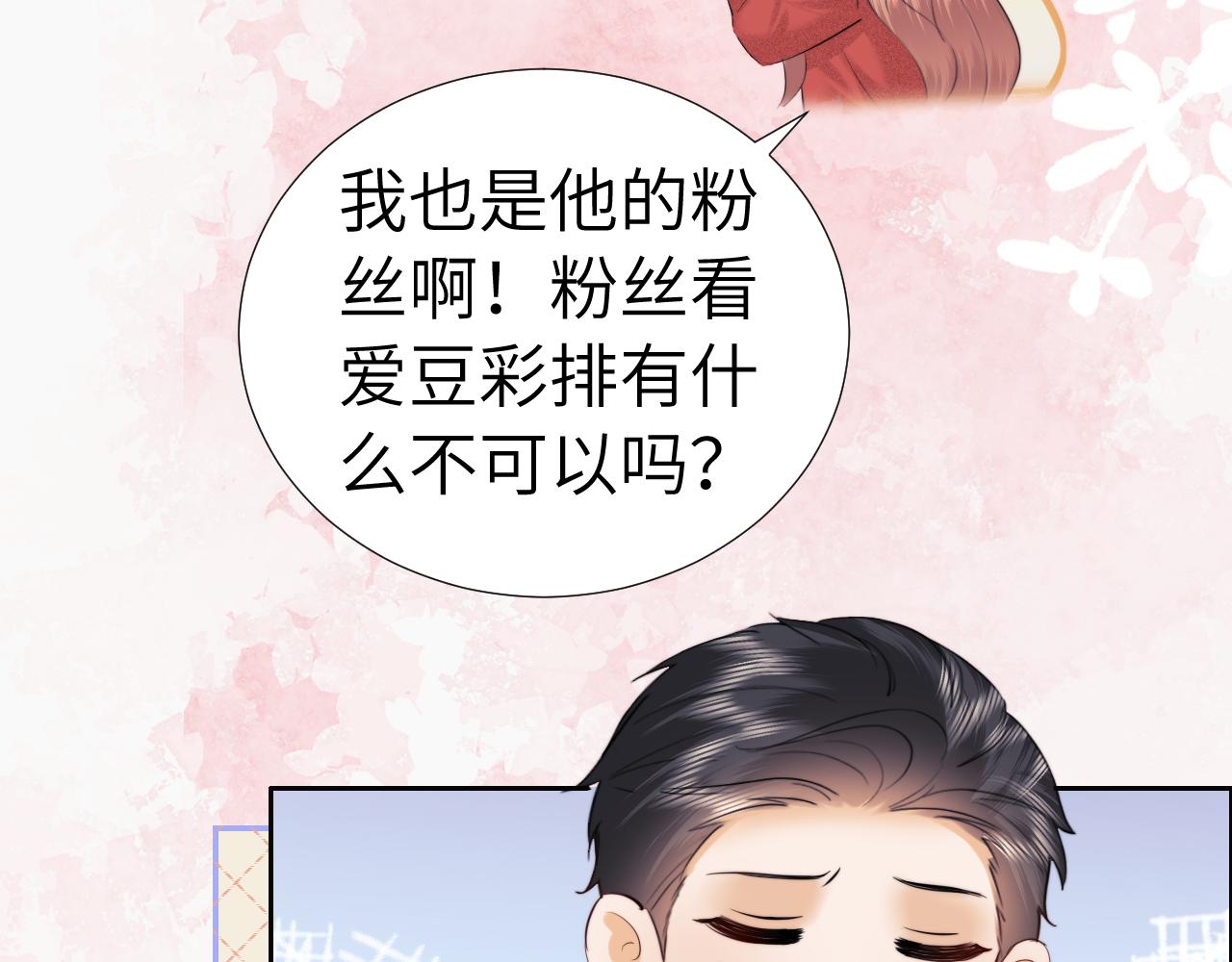第114话(1/3)-第204话