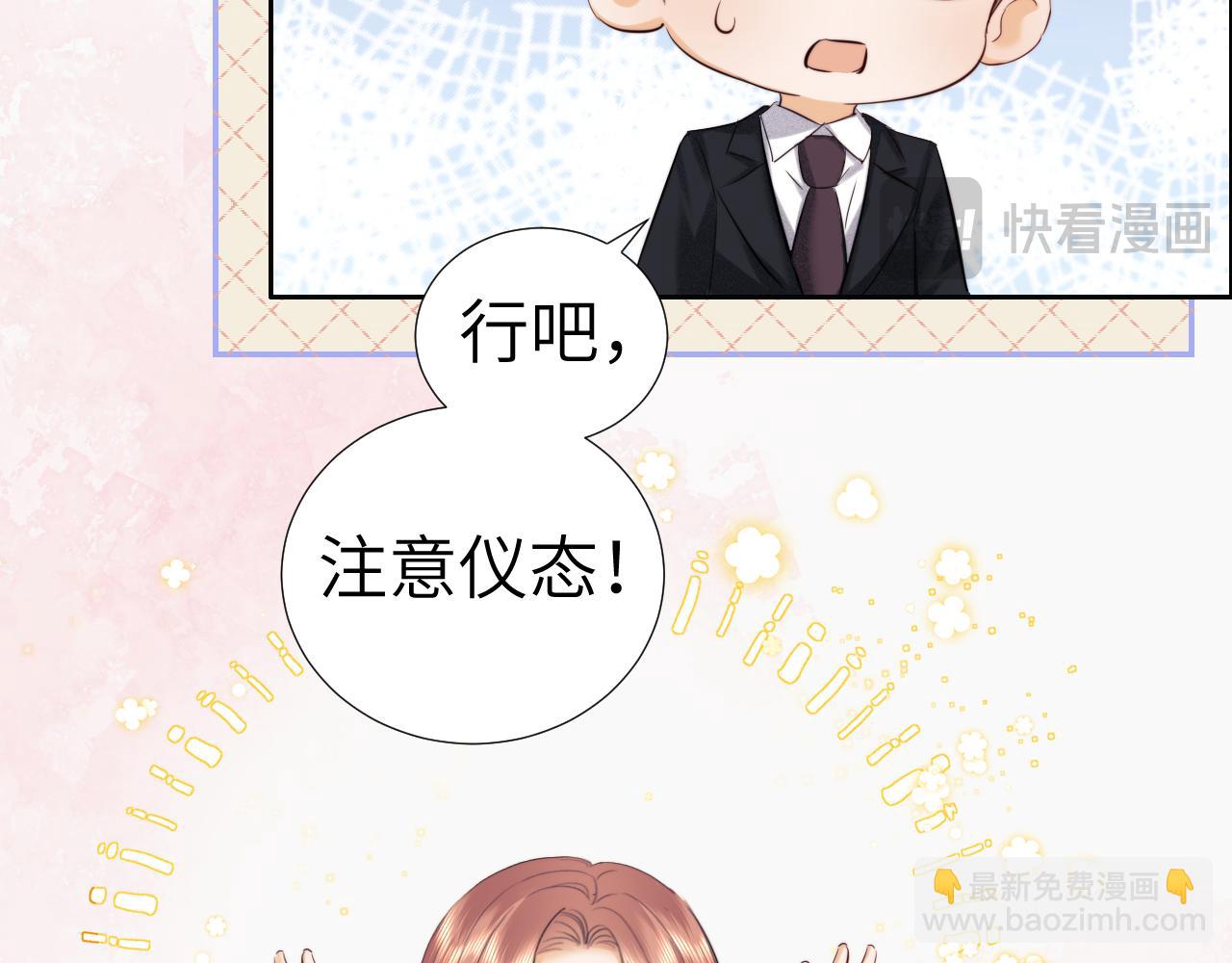第114话(1/3)-第204话