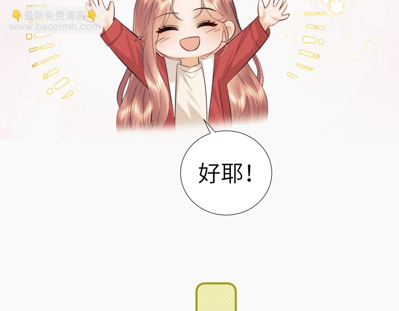 第114话(1/3)-第204话