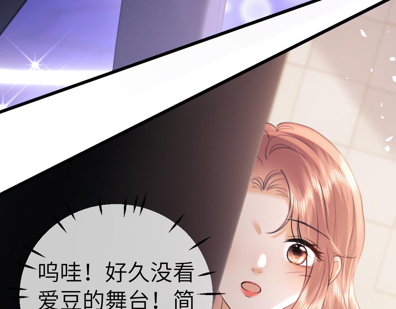 第114话(1/3)-第204话