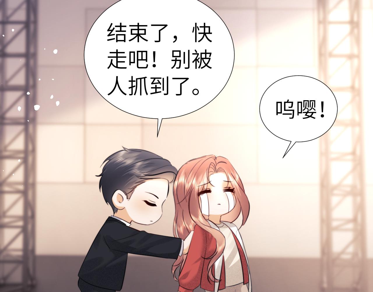 第114话(1/3)-第204话