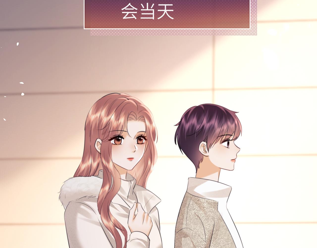 第114话(1/3)-第204话