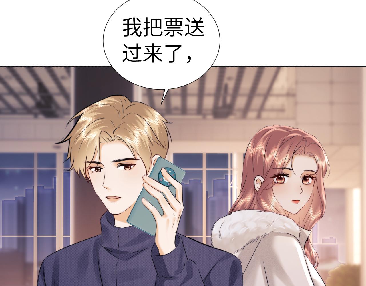 第114话(1/3)-第204话
