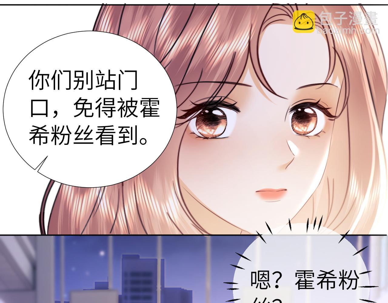 第114话(1/3)-第204话