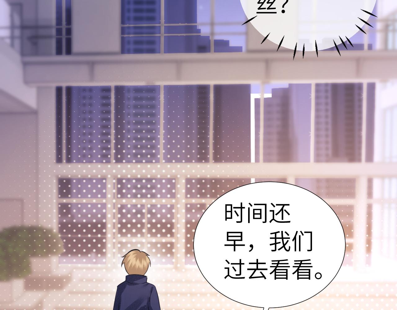 第114话(1/3)-第204话