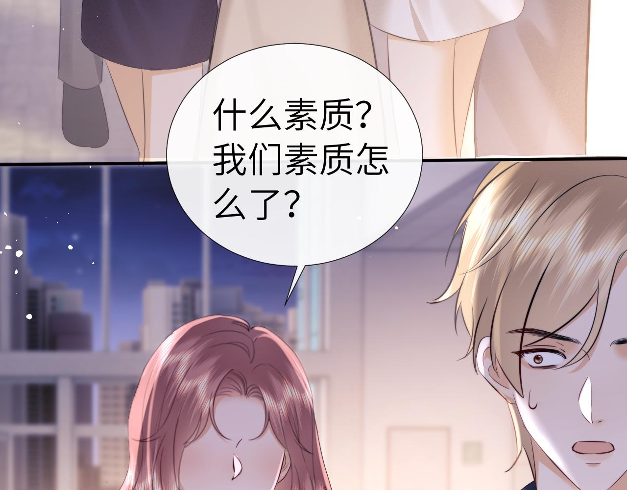 第114话(1/3)-第204话