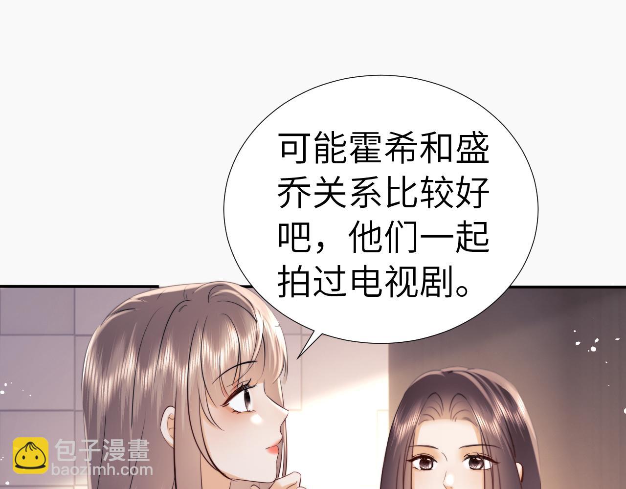 第114话(1/3)-第204话