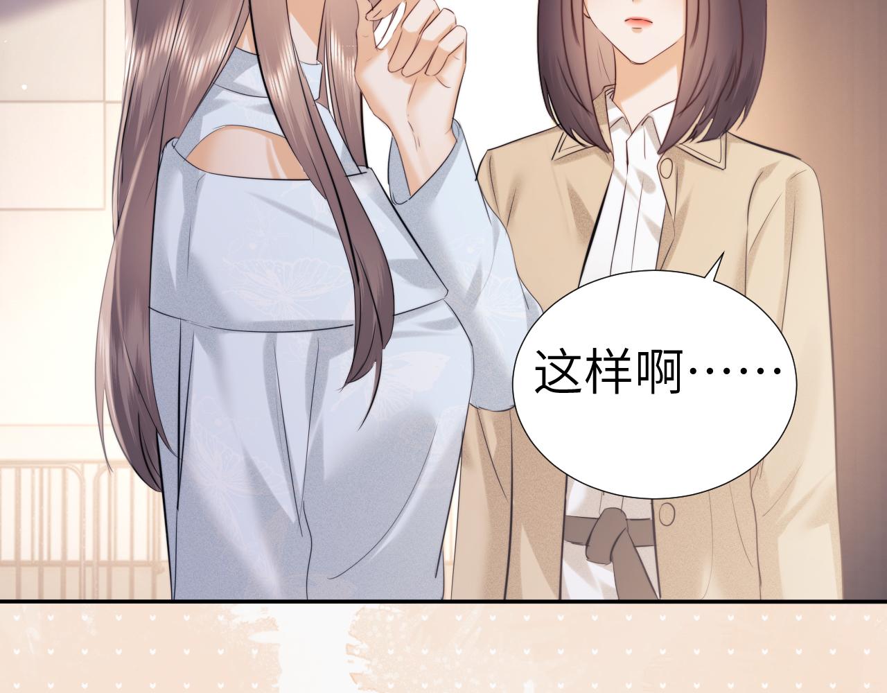 第114话(1/3)-第204话