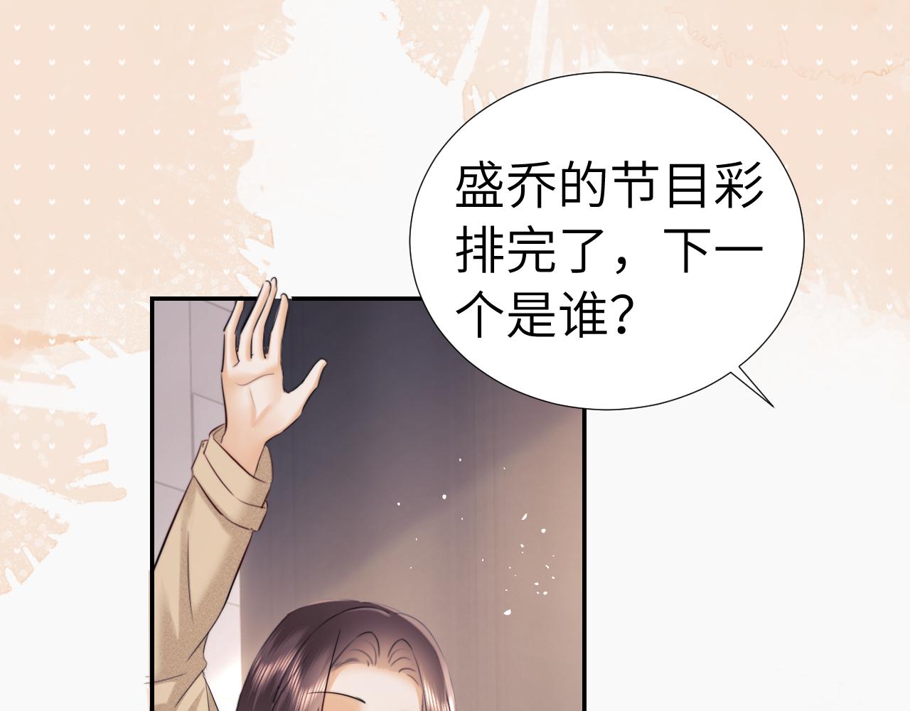第114话(1/3)-第204话