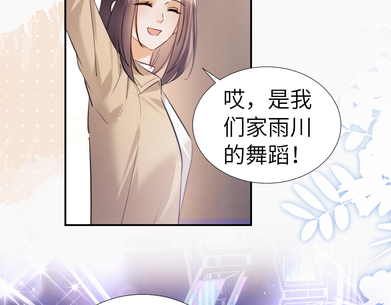 第114话(1/3)-第204话