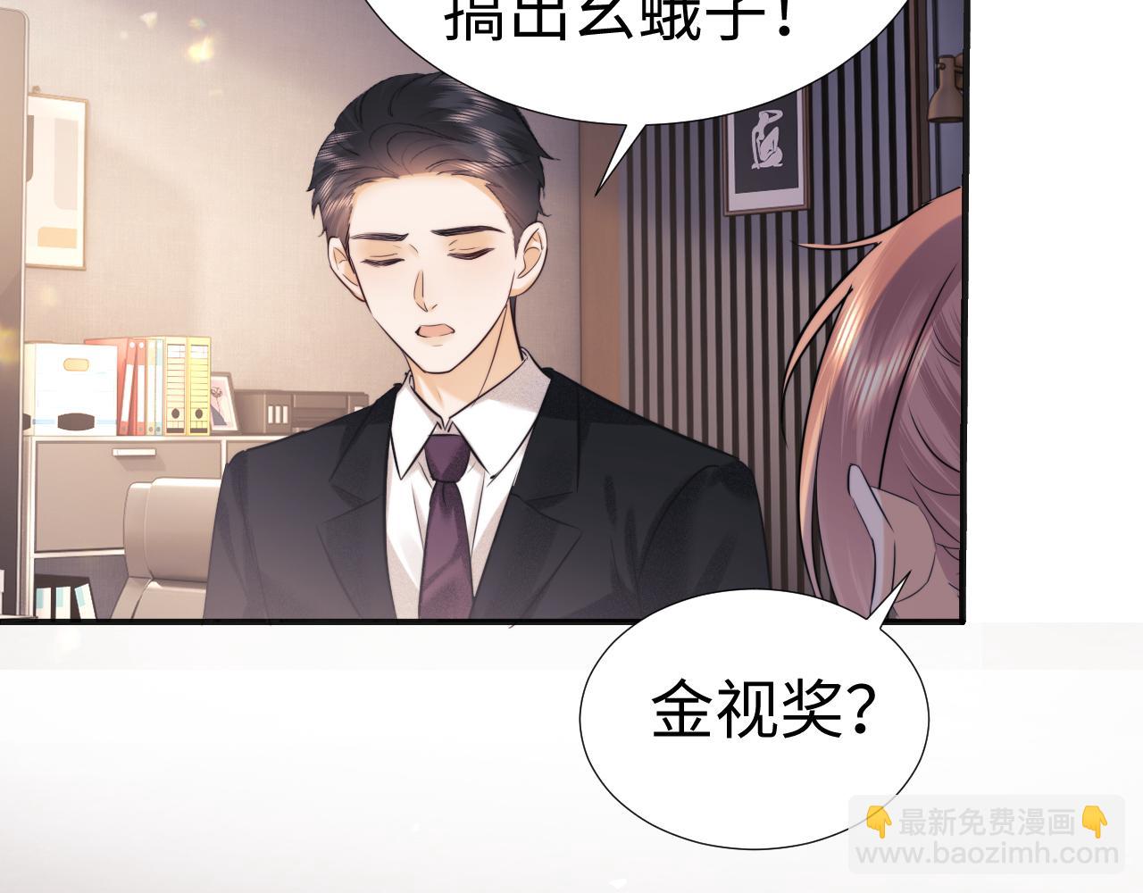 第116话(1/2)-第206话