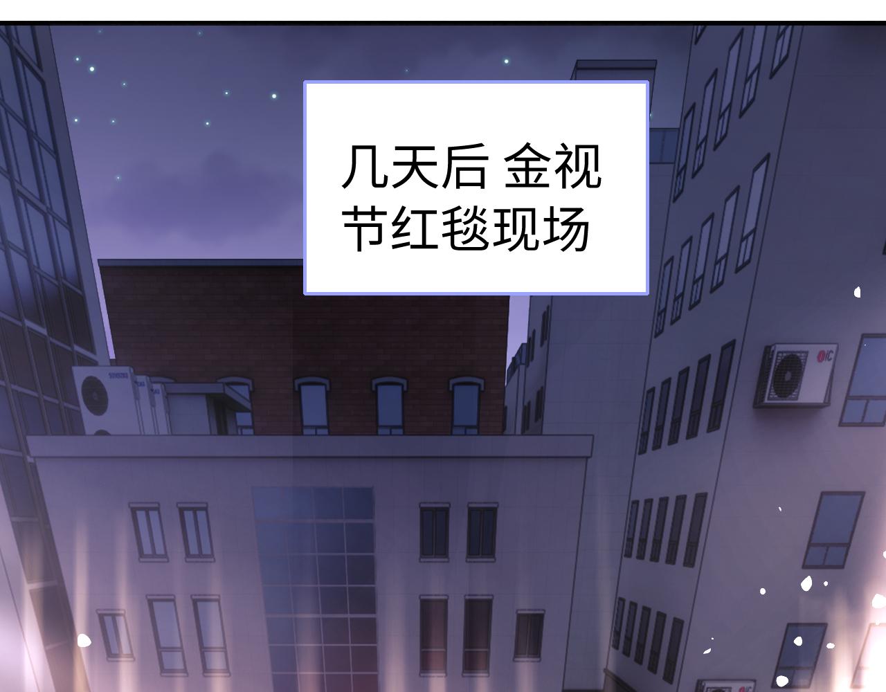 第116话(1/2)-第206话
