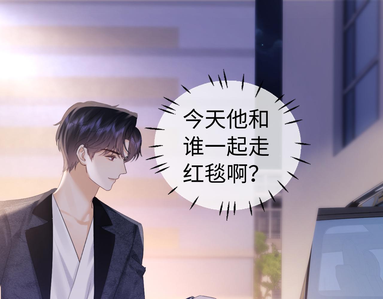 第116话(1/2)-第206话