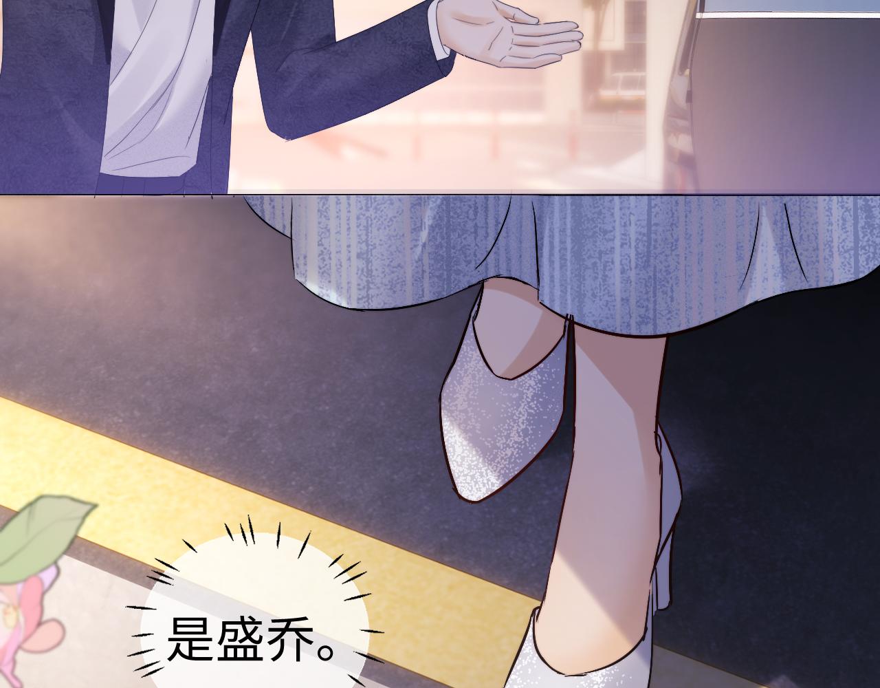 第116话(1/2)-第206话