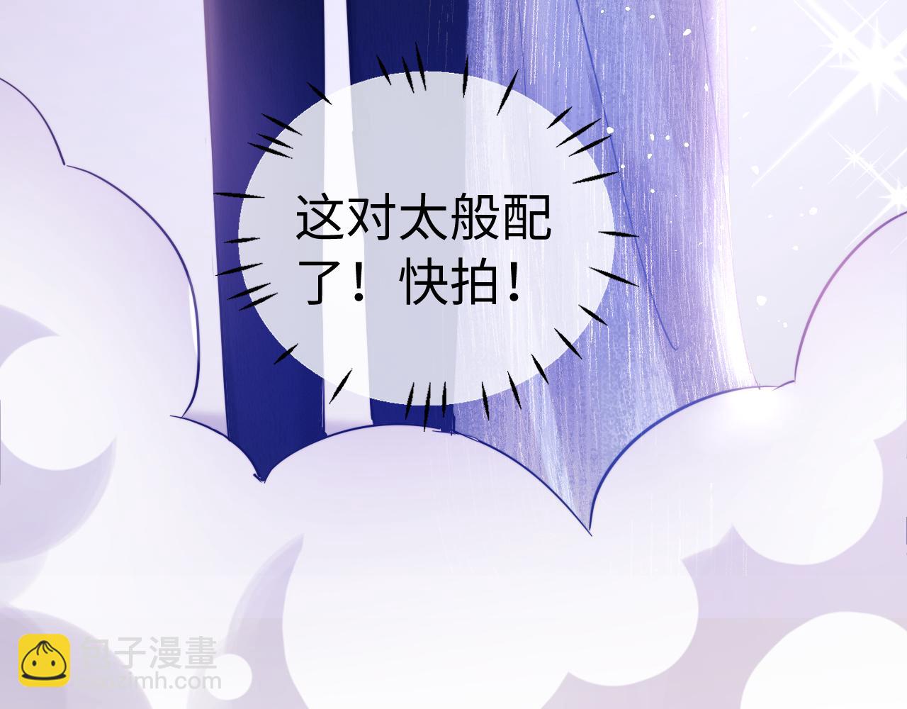 第116话(1/2)-第206话