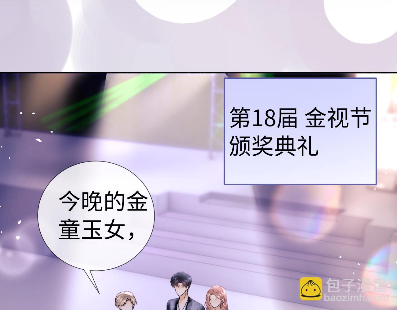 第116话(1/2)-第206话