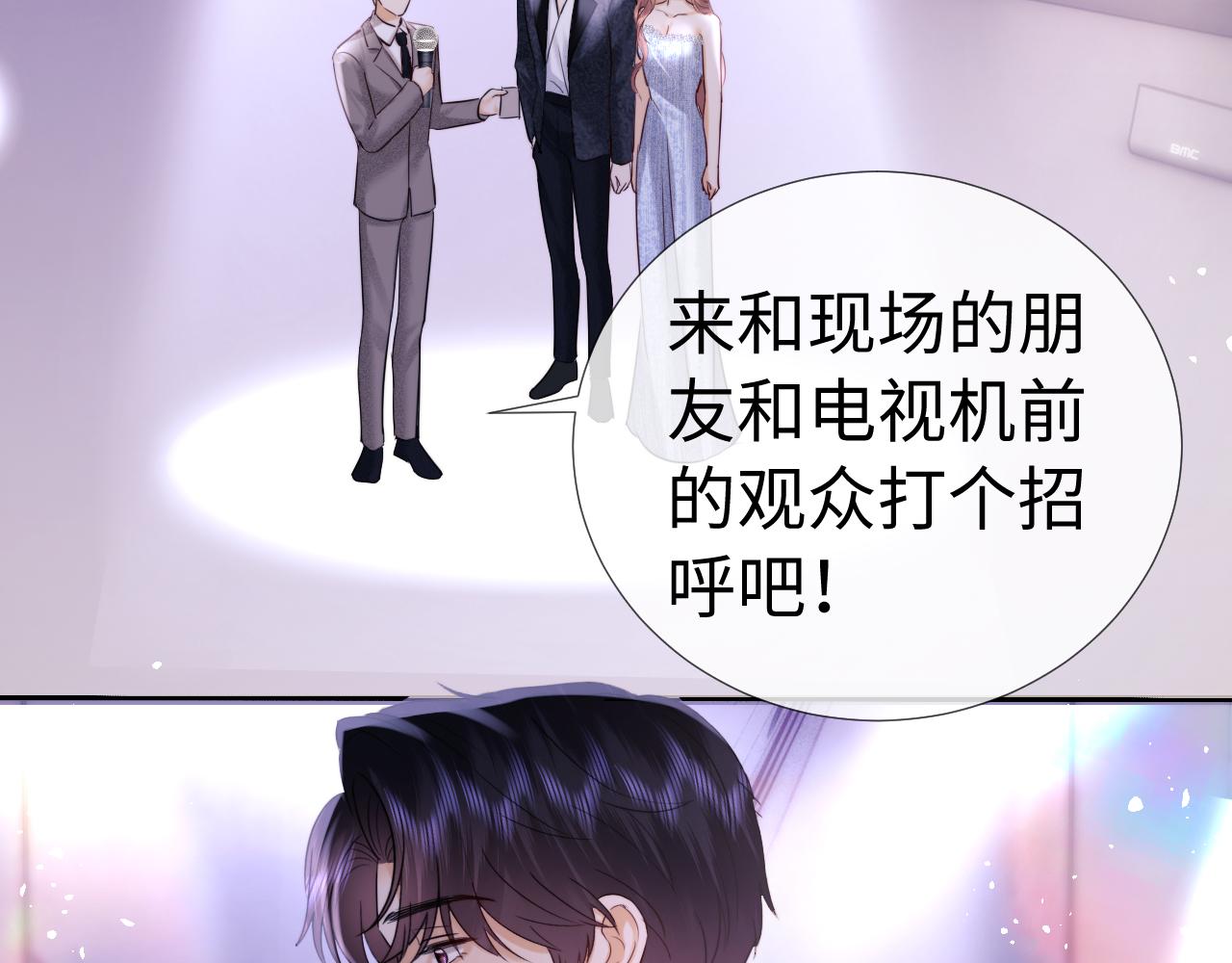 第116话(1/2)-第206话