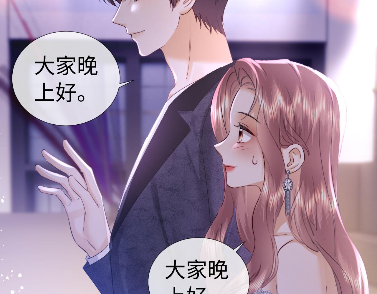 第116话(1/2)-第206话