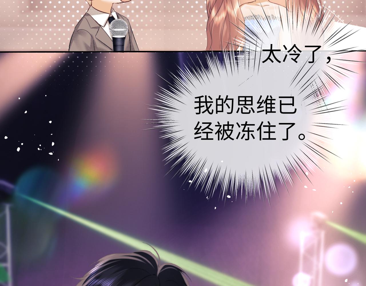 第116话(1/2)-第206话