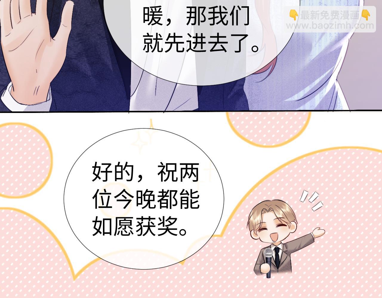 第116话(1/2)-第206话