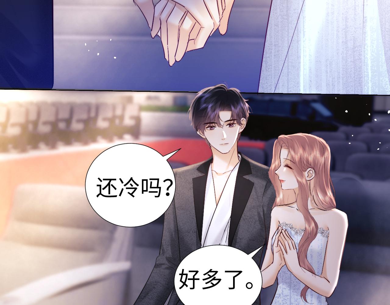 第116话(1/2)-第206话