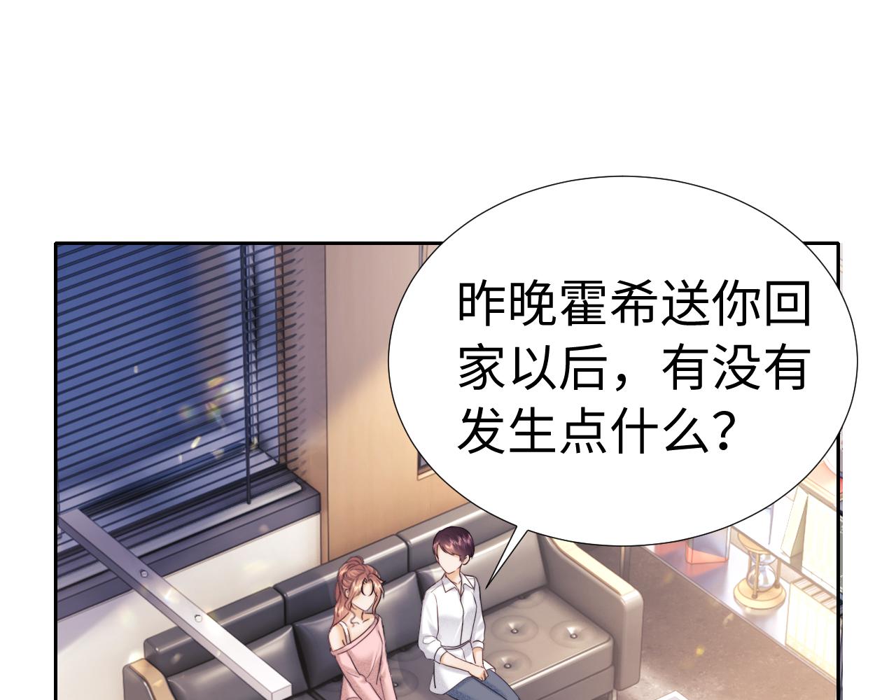 第116话(1/2)-第206话